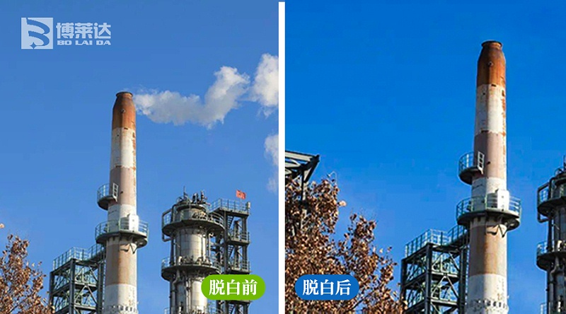 冶煉廠冒白煙處置裝備