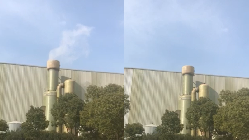 A14化工染料案例煙氣對照圖-博萊達情況