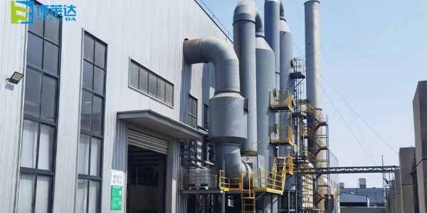 固廢燃燒煙氣消白裝備