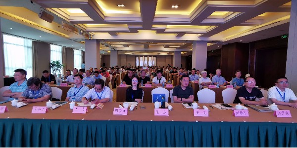 鈦白粉出產高新裝備手藝功效交換會美滿實現