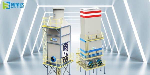 冷凝相變煙氣脫白裝備