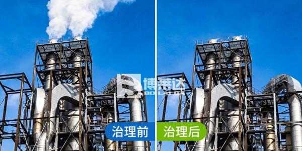 工場煙囪冒白煙怎樣處置