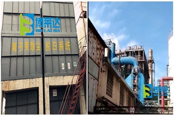 鈦白粉煅燒尾氣消白除酸霧工藝和成果