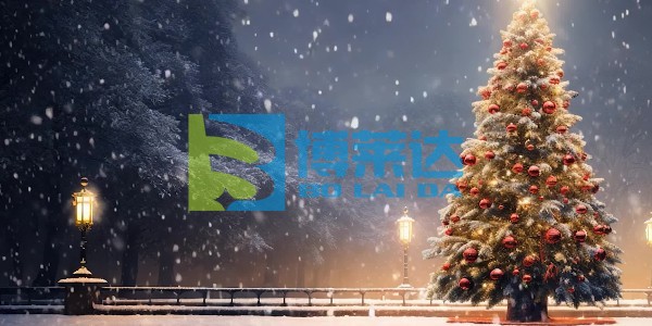 暖冬圣誕至，保護亦同業｜江西博萊達祝您喜樂健康，暖意常伴！