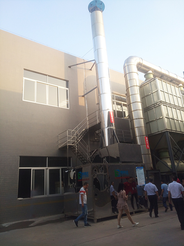 廣東中達化工窯爐尾氣管理名目案例-博萊達情況