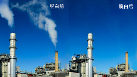 化工化肥造粒枯燥尾氣脫白處置計劃