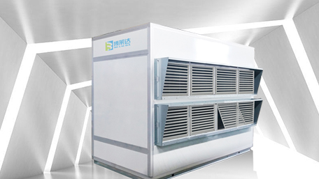 新型煙氣消白器