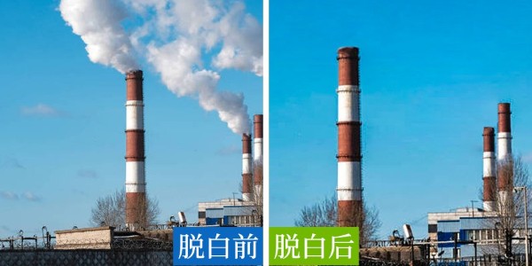 煙囪拖尾白煙的首要緣由及處置計劃