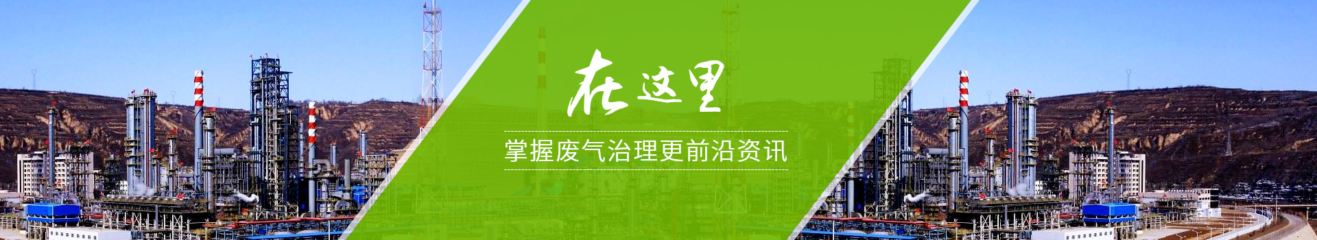 博萊達資訊中間